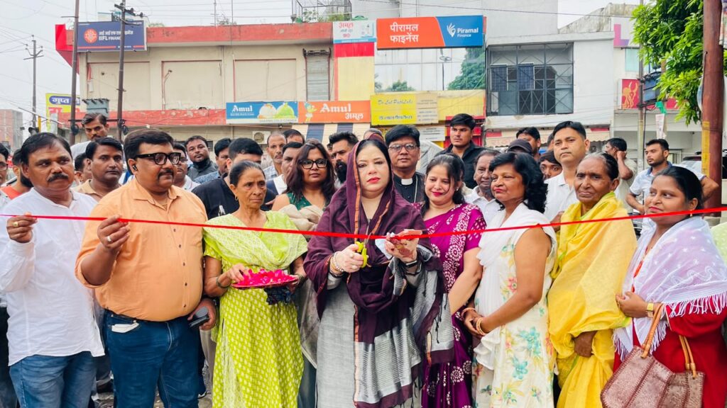 WhatsApp Image 2026-07-19 at 1.28.25 PM (1)