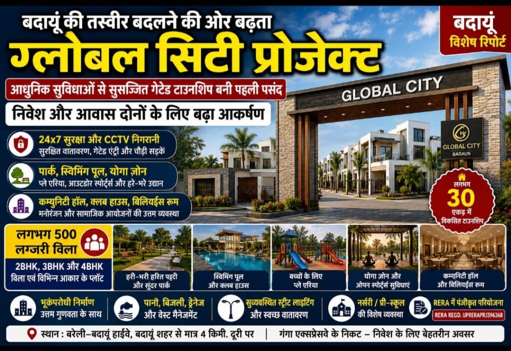WhatsApp Image 2026-07-19 at 2.26.04 PM