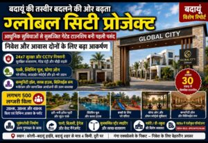 WhatsApp Image 2026-07-19 at 2.26.04 PM