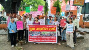WhatsApp Image 2026-07-20 at 6.03.41 PM