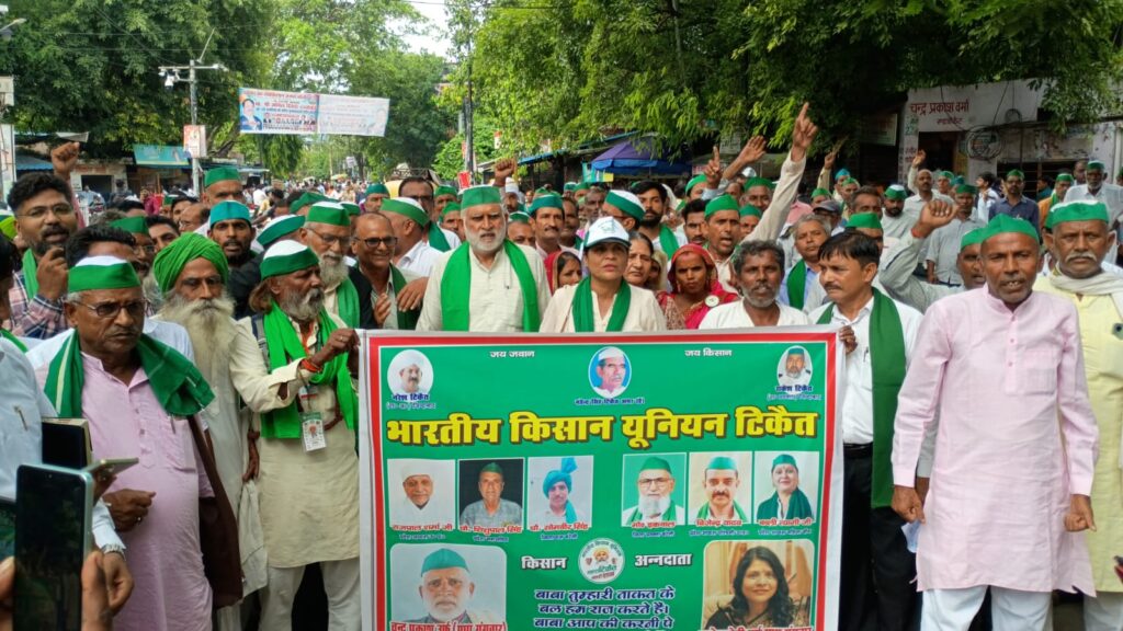 WhatsApp Image 2026-07-21 at 7.03.01 PM