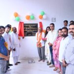 23 लाख की लागत से बने अतिरिक्त कक्षा कक्ष भवन का एमएलसी कुंवर महाराज सिंह ने किया उद्घाटन
