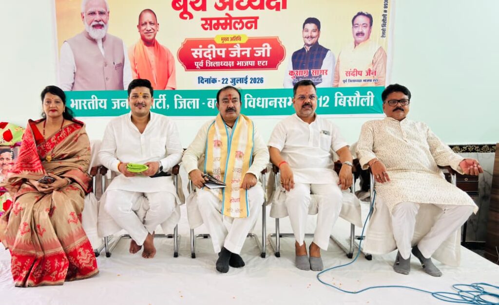 WhatsApp Image 2026-07-22 at 3.34.51 PM