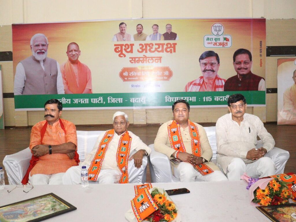 WhatsApp Image 2026-07-22 at 6.13.37 PM