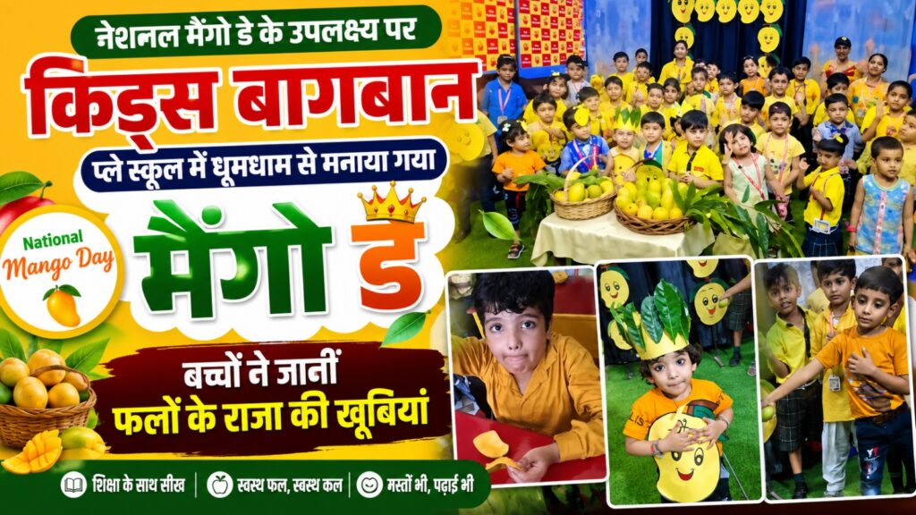 WhatsApp Image 2026-07-22 at 8.07.12 PM