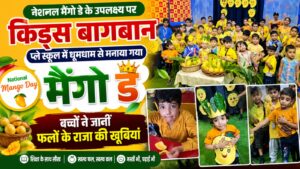 WhatsApp Image 2026-07-22 at 8.07.12 PM