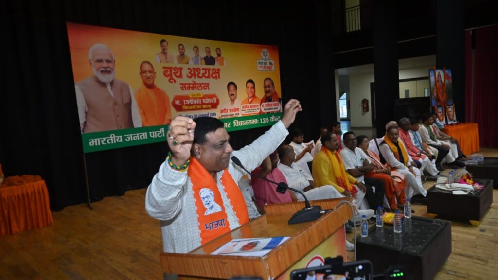 WhatsApp Image 2026-07-23 at 2.32.24 PM