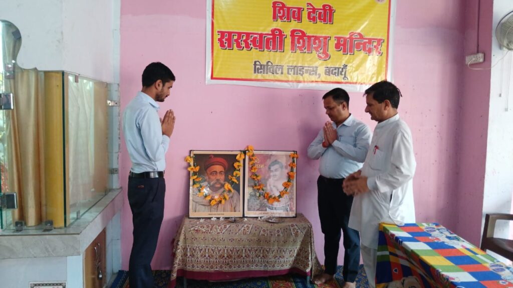 WhatsApp Image 2026-07-23 at 3.43.12 PM