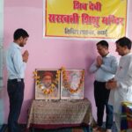 WhatsApp Image 2026-07-23 at 3.43.12 PM