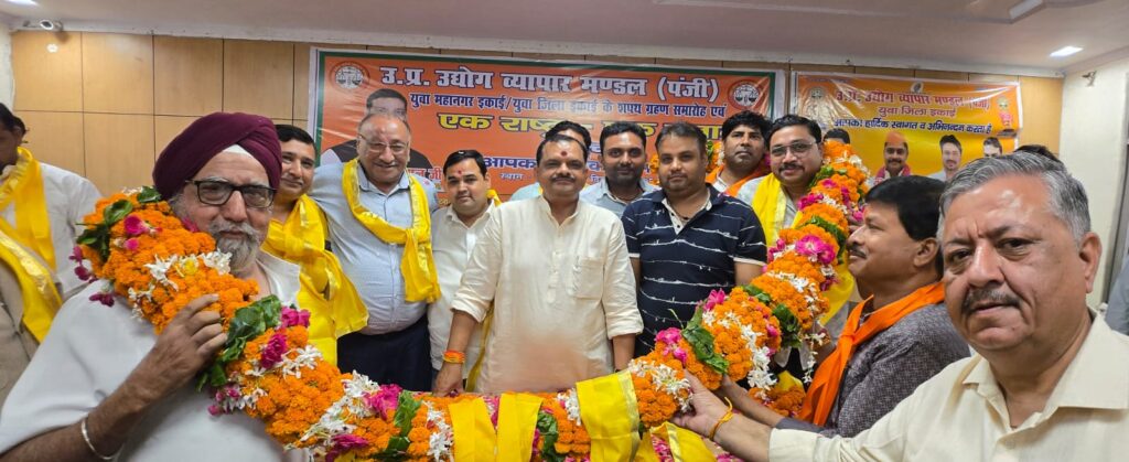 WhatsApp Image 2026-07-24 at 2.59.58 PM