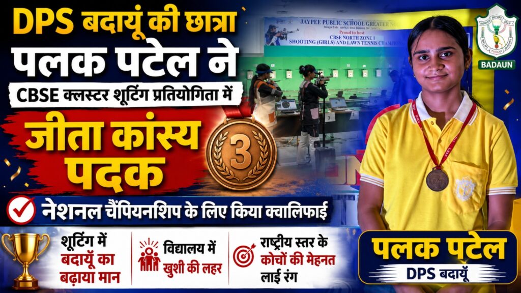 WhatsApp Image 2026-07-24 at 8.04.49 PM