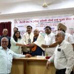 दैवीय शक्तियों एवं विश्व परिवर्तन पर हुआ भव्य सेमिनार
