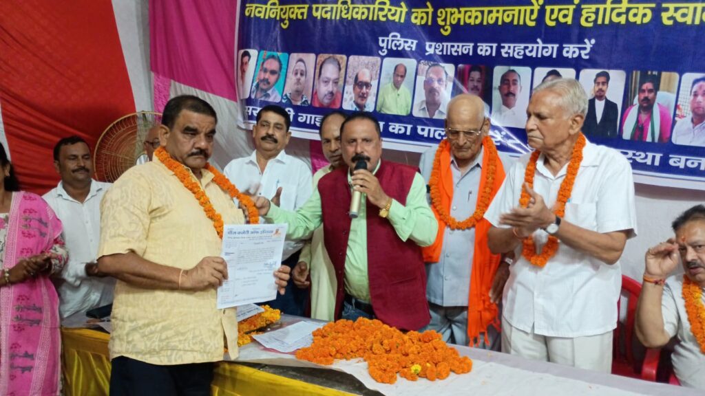 WhatsApp Image 2026-07-27 at 3.31.35 PM