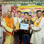 WhatsApp Image 2026-07-27 at 3.34.31 PM