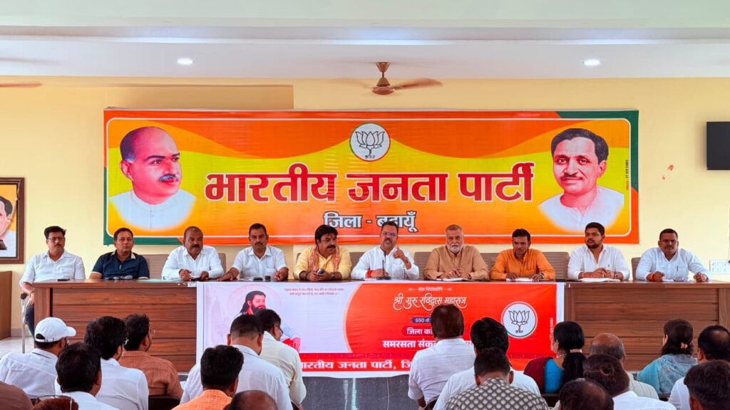 WhatsApp Image 2026-07-27 at 4.33.54 PM