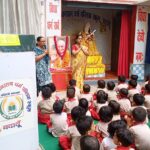 गुरु पूर्णिमा पर श्री हर मिलाप सनातन धर्म पब्लिक स्कूल में हुआ प्रेरणादायी आयोजन, गुरु महिमा और संस्कारों का दिया संदेश