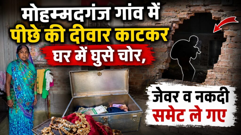 WhatsApp Image 2026-07-30 at 2.20.07 PM