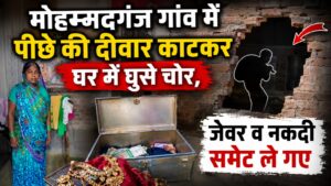 WhatsApp Image 2026-07-30 at 2.20.07 PM