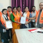 महेश पटेल बने भारतीय युवा जनशक्ति संगठन के प्रदेश प्रवक्ता