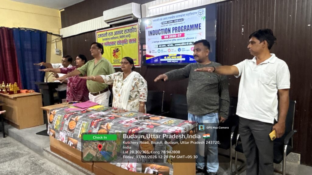 WhatsApp Image 2026-07-31 at 5.10.00 PM