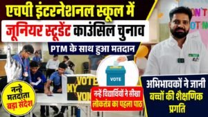 WhatsApp Image 2026-08-01 at 7.55.45 PM