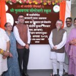 WhatsApp Image 2026-08-02 at 3.03.27 PM