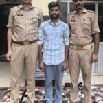 शादी का झांसा देकर दुष्कर्म के आरोपी को किला पुलिस ने किया गिरफ्तार