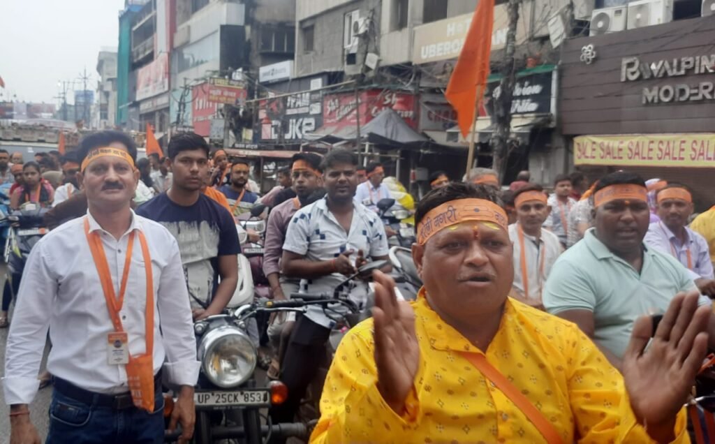 WhatsApp Image 2026-08-03 at 6.19.18 PM