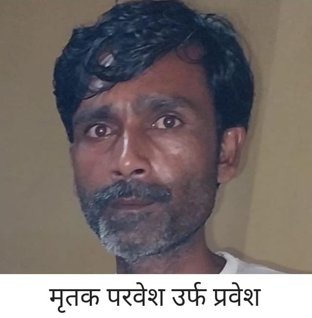 WhatsApp Image 2026-08-03 at 6.25.24 PM