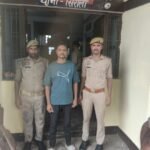 युवती को भगाने के मामले में वांछित आरोपी गिरफ्तार