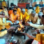 शक्तिपीठ की रजत जयंती पर हुआ पांच कुंडीय गायत्री महायज्ञ, वरिष्ठ परिजन हुए सम्मानित