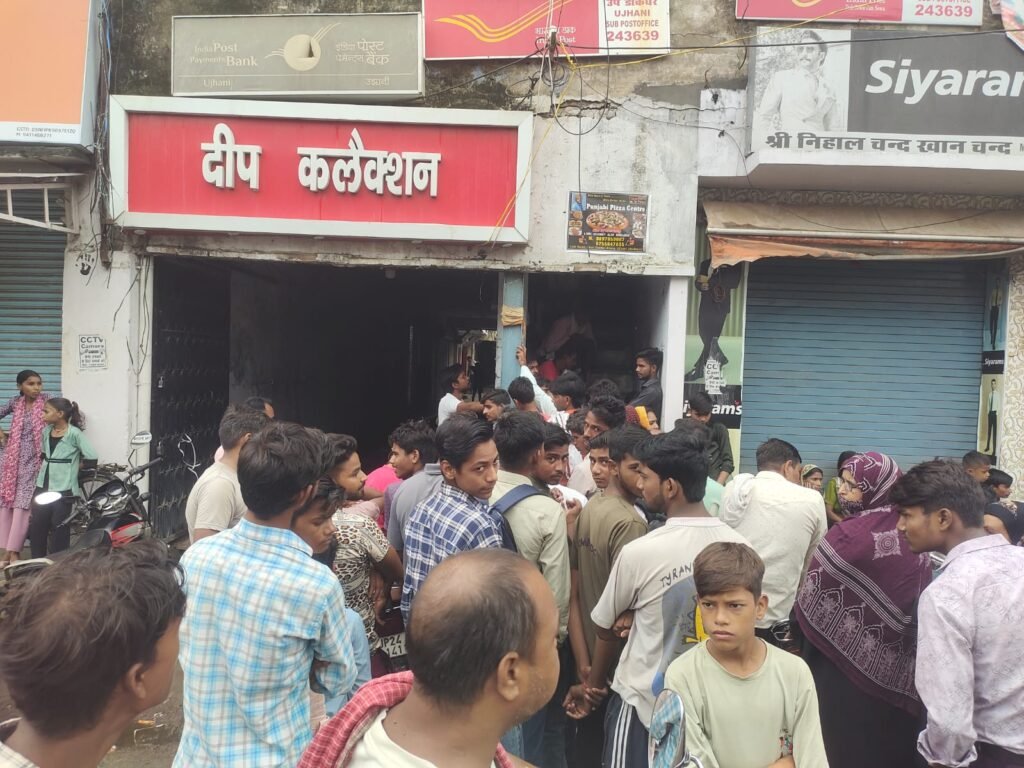 WhatsApp Image 2026-08-06 at 4.24.29 PM