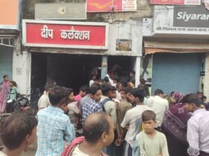 WhatsApp Image 2026-08-06 at 4.24.29 PM