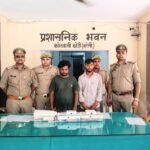 बहेड़ी पुलिस ने चोरी का किया खुलासा, दो आरोपी गिरफ्तार, 7.50 लाख रुपये बरामद