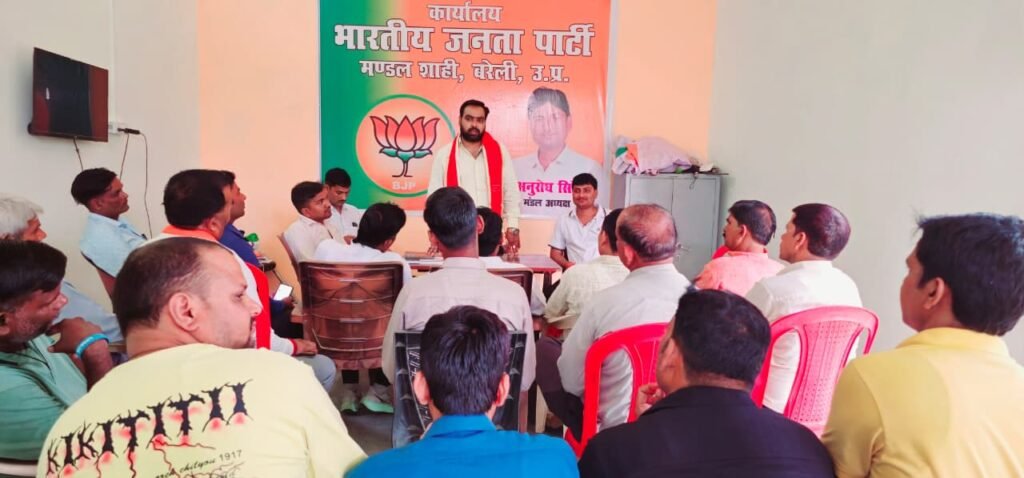 WhatsApp Image 2026-08-06 at 6.46.19 PM