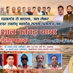 WhatsApp Image 2026-08-07 at 4.19.26 PM