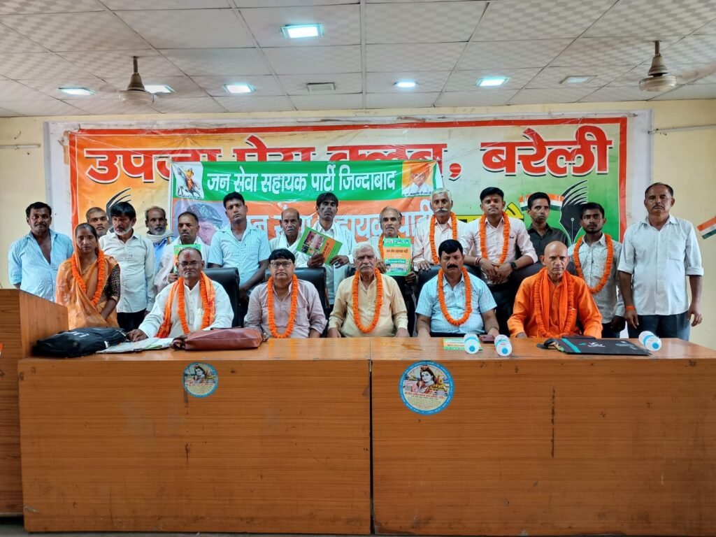WhatsApp Image 2026-08-07 at 5.18.54 PM