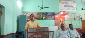 WhatsApp Image 2026-08-08 at 4.21.47 PM