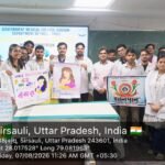 WhatsApp Image 2026-08-08 at 5.43.15 PM (1)