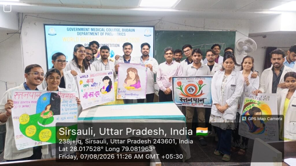 WhatsApp Image 2026-08-08 at 5.43.15 PM