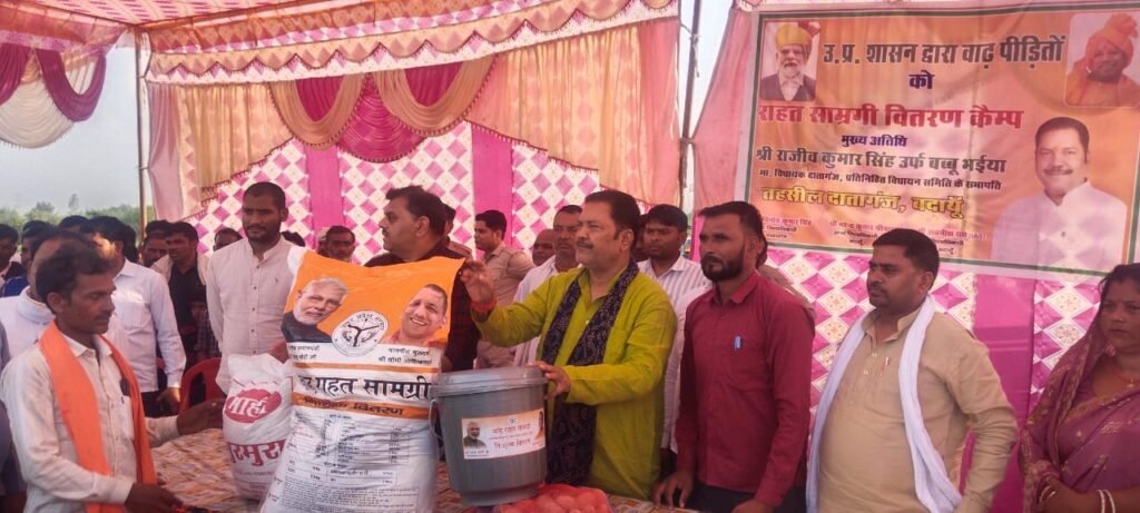 WhatsApp Image 2026-08-09 at 5.14.47 PM