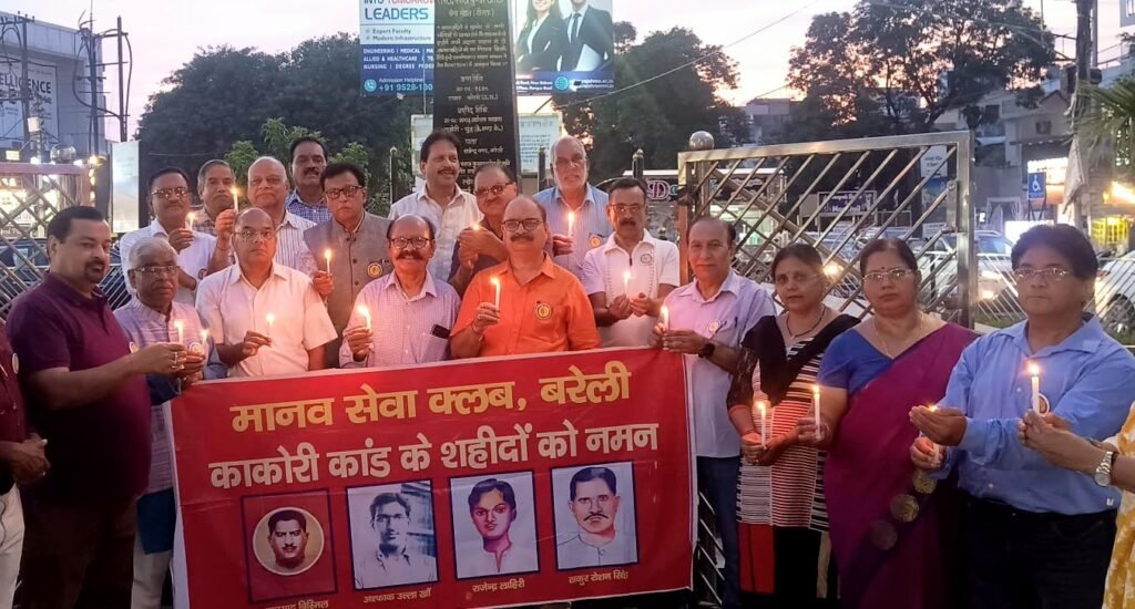 WhatsApp Image 2026-08-10 at 4.17.15 PM