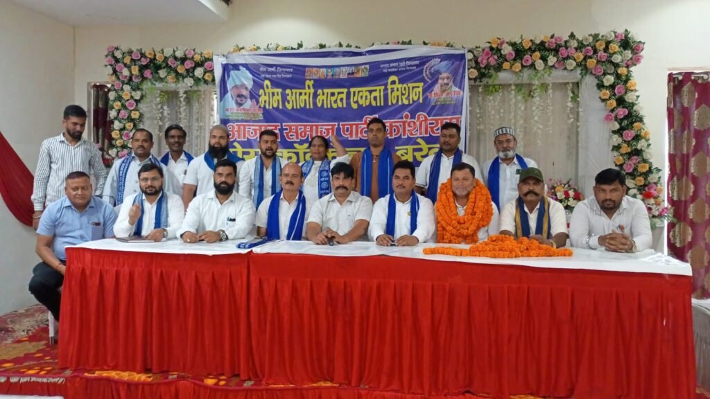 WhatsApp Image 2026-08-10 at 4.54.47 PM