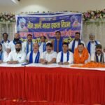 WhatsApp Image 2026-08-10 at 4.54.47 PM