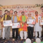 बदायूं में भाजपा विधायक महेश चंद्र गुप्ता ने भव्यता के साथ मनाया 70वां जन्मदिन, आजीवन ब्रह्मचारी रहने का लिया संकल्प