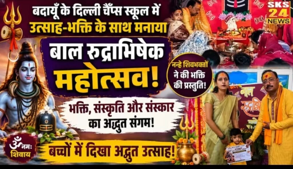 WhatsApp Image 2026-08-10 at 7.58.21 PM