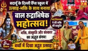 WhatsApp Image 2026-08-10 at 7.58.21 PM