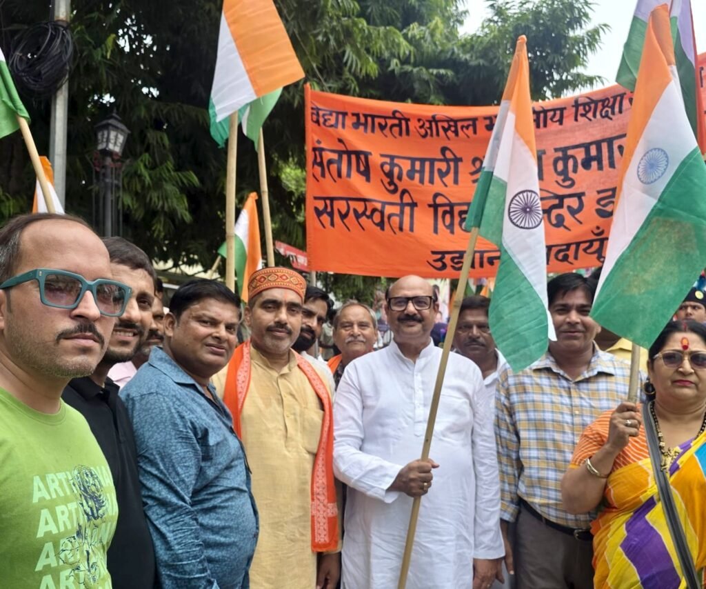 WhatsApp Image 2026-08-11 at 5.48.44 PM