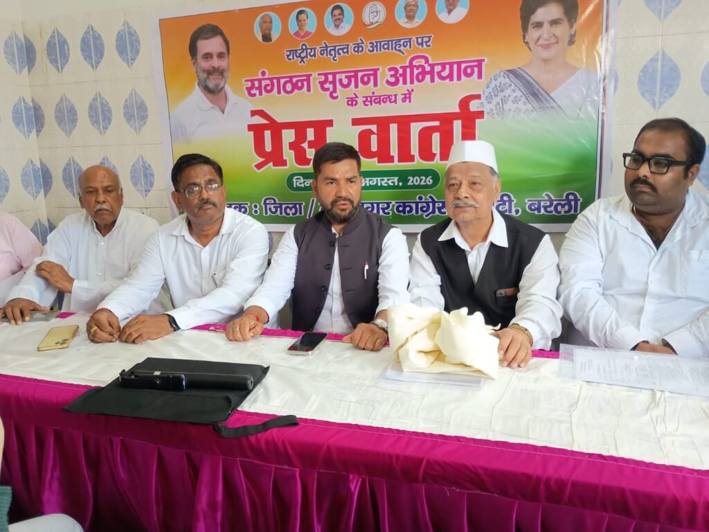 WhatsApp Image 2026-08-11 at 7.11.01 PM