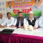 संगठन सृजन अभियान को गति देने बरेली पहुंचे कांग्रेस पर्यवेक्षक, 100 से अधिक ने अध्यक्ष पद के लिए दिये आवेदन